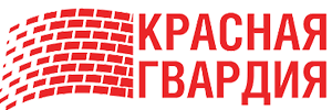 Красная Гвардия